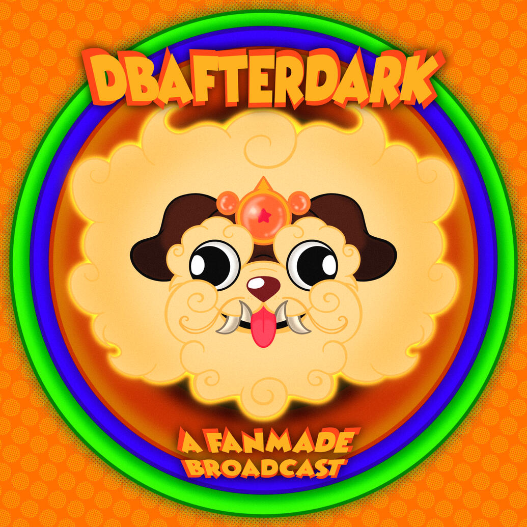 DBAfterDark Logo
